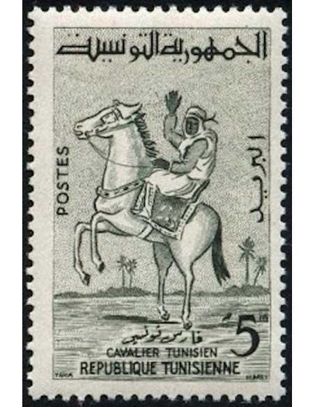 Tunisie N° 0476 obli