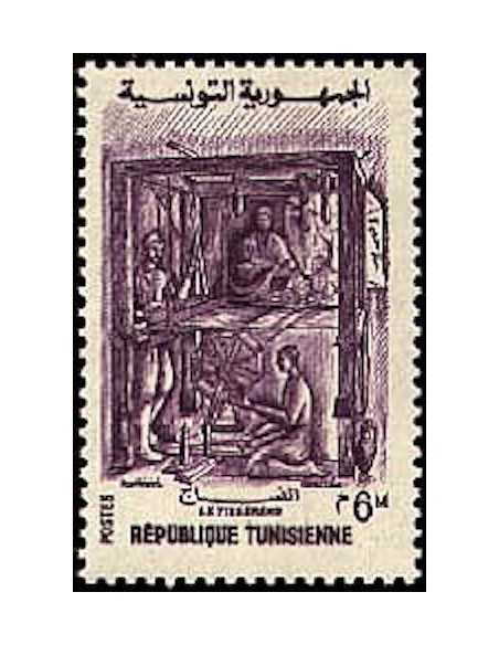 Tunisie N° 0477 obli