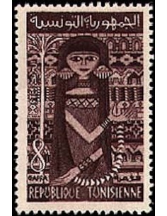 Tunisie N° 0478 obli