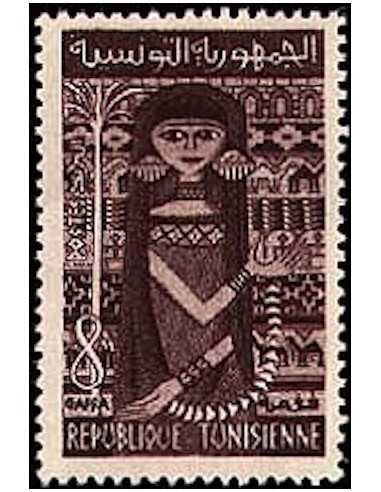 Tunisie N° 0478 obli