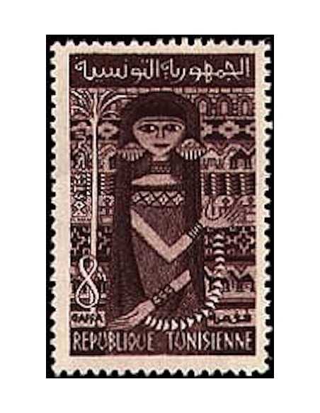 Tunisie N° 0478 obli