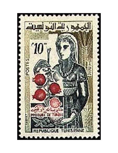Tunisie N° 0479 obli