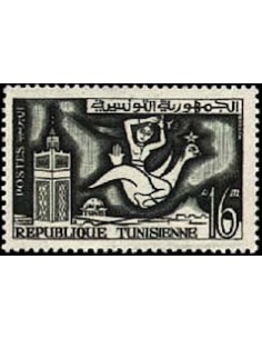 Tunisie N° 0481 obli