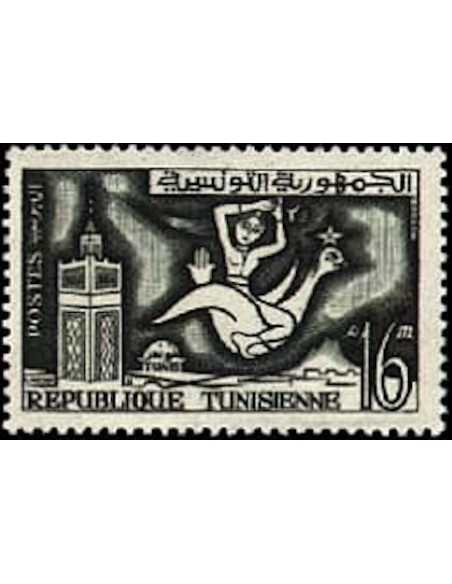 Tunisie N° 0481 obli