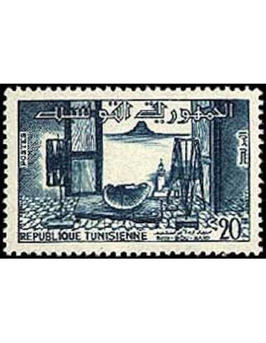 Tunisie N° 0482 obli