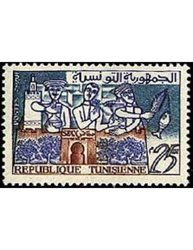 Tunisie N° 0484 obli
