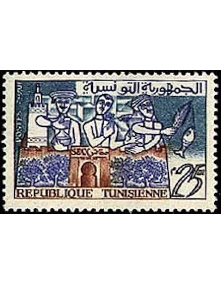 Tunisie N° 0484 obli