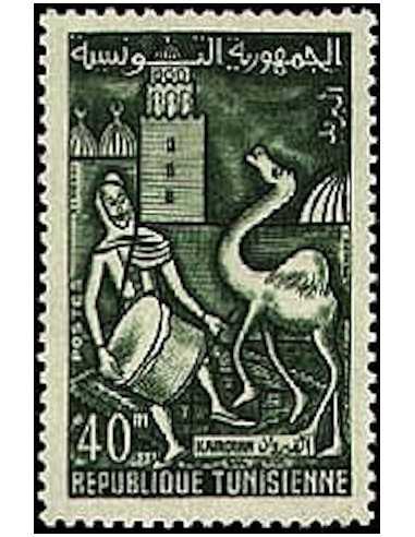 Tunisie N° 0486 obli