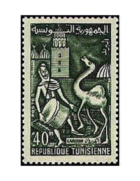 Tunisie N° 0486 obli
