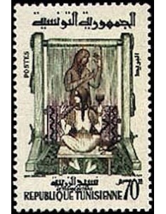 Tunisie N° 0489A obli