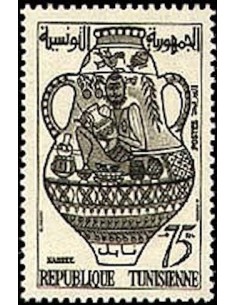 Tunisie N° 0490 obli