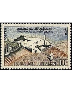 Tunisie N° 0493 obli