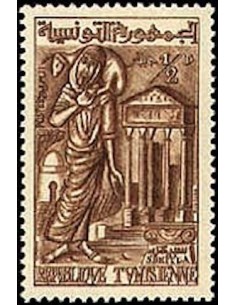 Tunisie N° 0495 obli