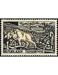 Tunisie N° 0496 obli