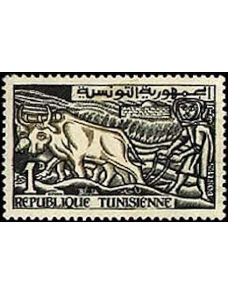 Tunisie N° 0496 obli
