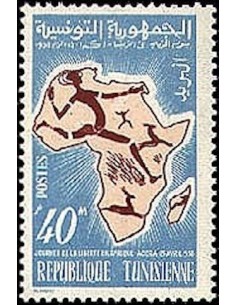 Tunisie N° 0497 obli