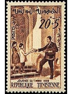 Tunisie N° 0498 obli