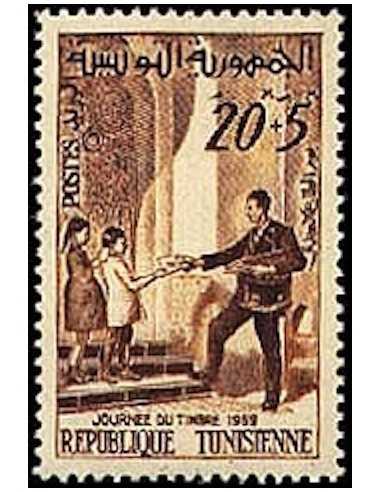 Tunisie N° 0498 obli