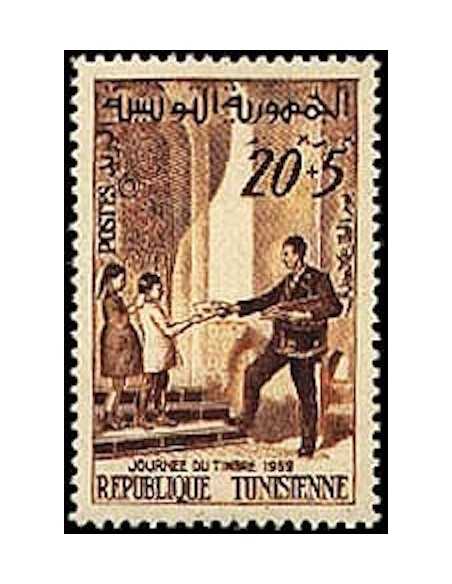 Tunisie N° 0498 obli