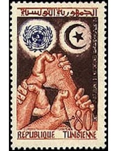 Tunisie N° 0499 obli