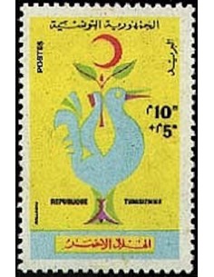 Tunisie N° 0500 obli