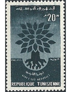 Tunisie N° 0502 obli