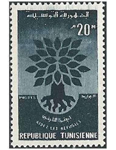 Tunisie N° 0502 obli