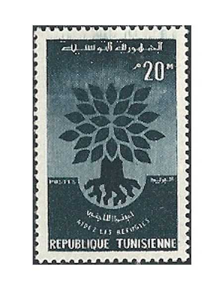 Tunisie N° 0502 obli