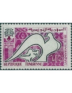 Tunisie N° 0503 obli