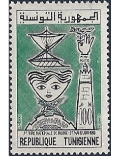 Tunisie N° 0506 obli