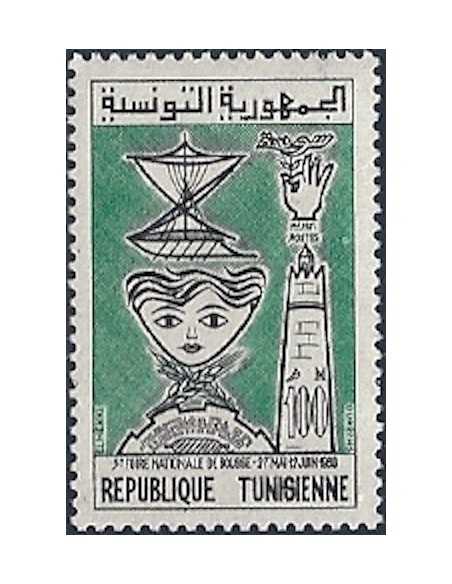 Tunisie N° 0506 obli