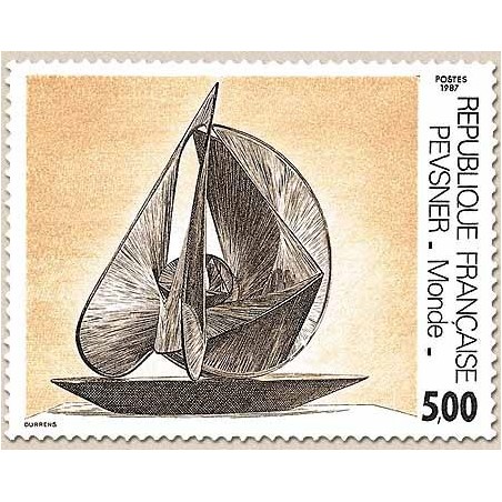 FR N° 2494 Neuf Luxe