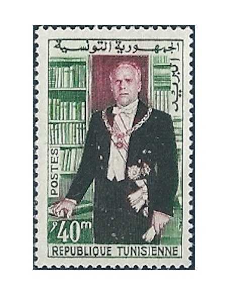 Tunisie N° 0509 obli