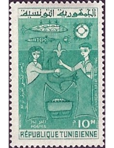 Tunisie N° 0510 obli
