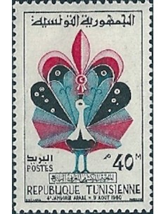 Tunisie N° 0513 obli
