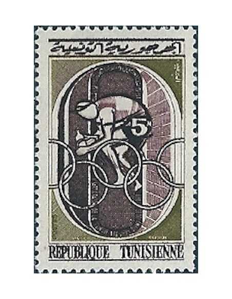 Tunisie N° 0515 obli
