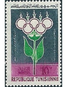 Tunisie N° 0516 obli