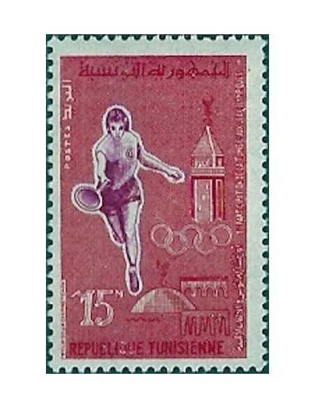 Tunisie N° 0517 obli
