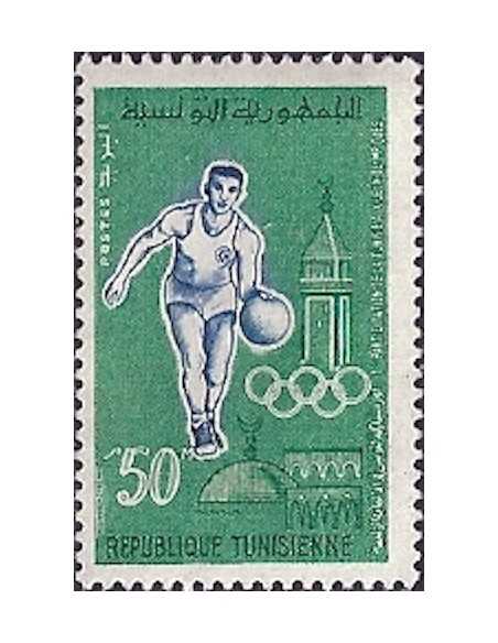 Tunisie N° 0519 obli