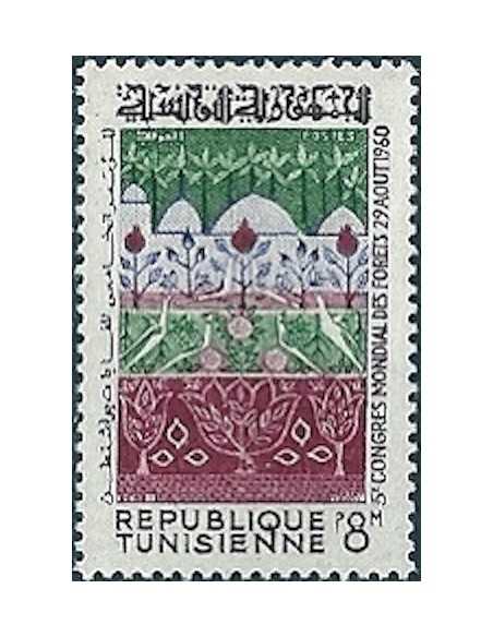 Tunisie N° 0520 obli