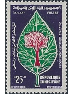 Tunisie N° 0522 obli