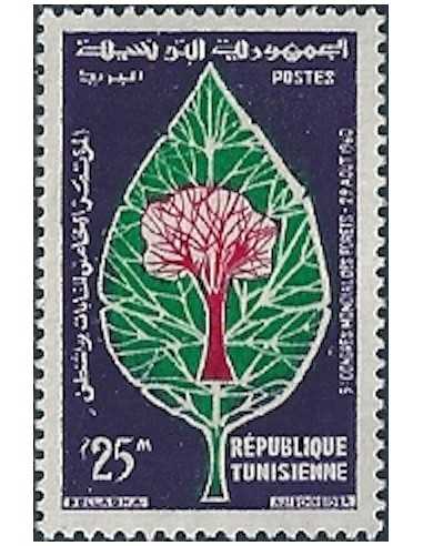 Tunisie N° 0522 obli