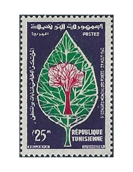 Tunisie N° 0522 obli