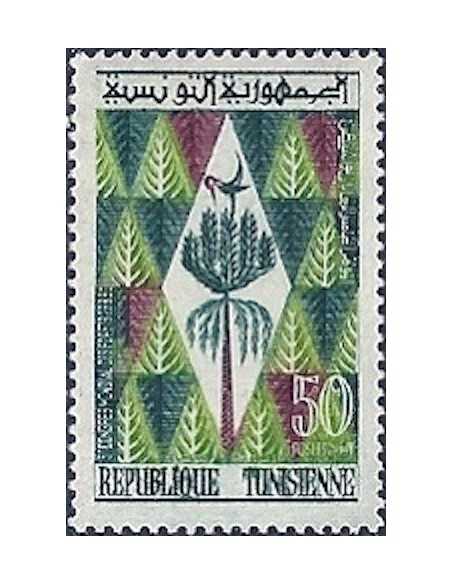 Tunisie N° 0523 obli