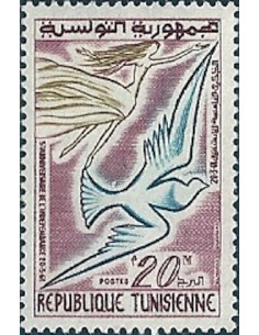 Tunisie N° 0525 obli