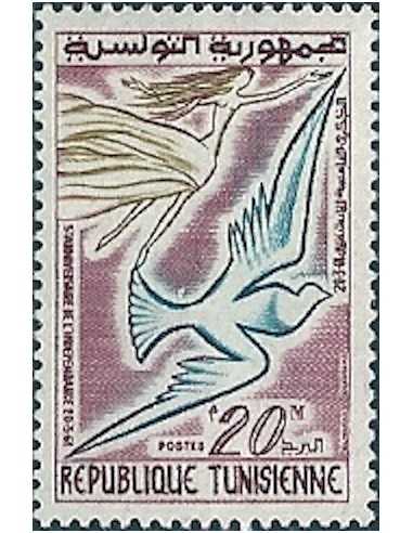 Tunisie N° 0525 obli