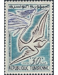 Tunisie N° 0526 obli