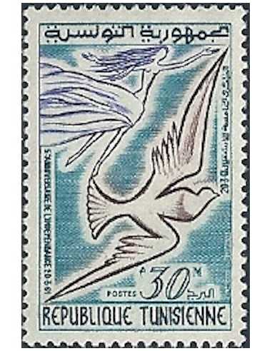 Tunisie N° 0526 obli