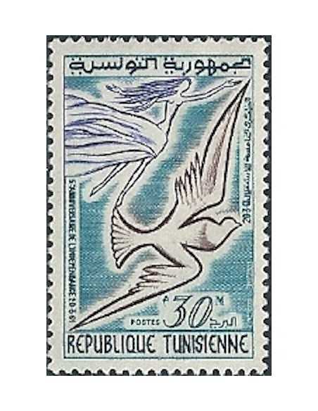 Tunisie N° 0526 obli