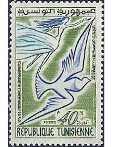 Tunisie N° 0527 obli